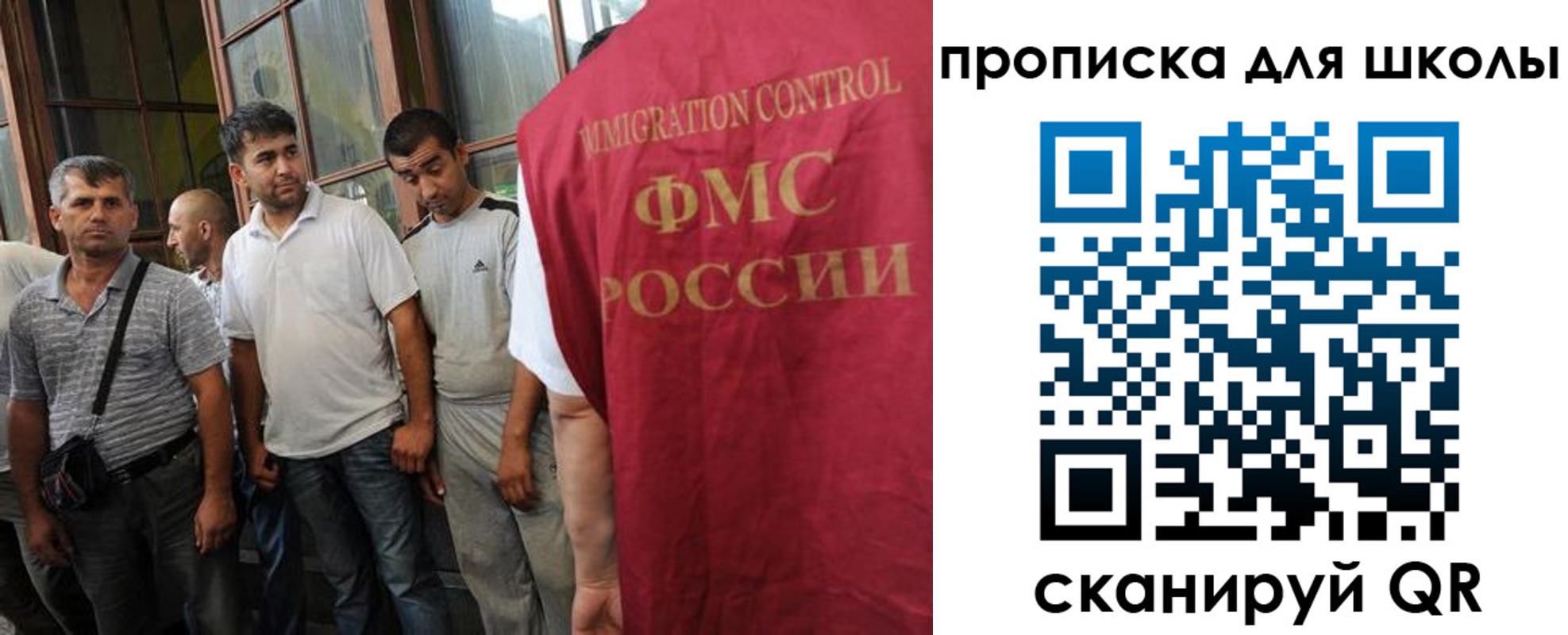 временная регистрация в Курчалом